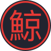Original KUJI token emblem